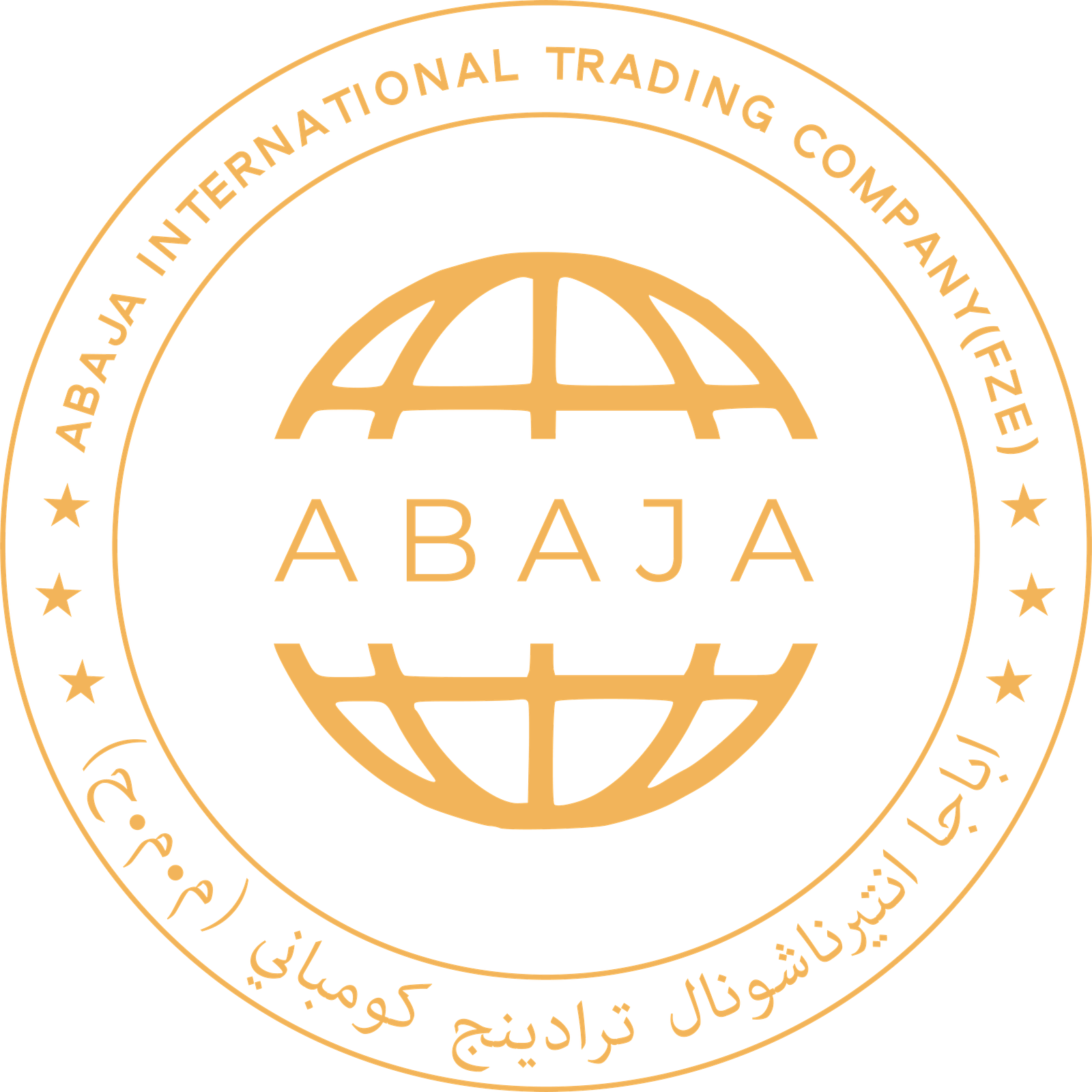 Abaja International